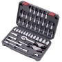 Coffret de douilles Basic line, 1/4", 42 pièces KRAFTWERK 204.101.000