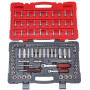 Coffret de douilles et accessoires ULTIMATE 1/4 et 3/8", 100 pièces KS TOOLS 922.0699 